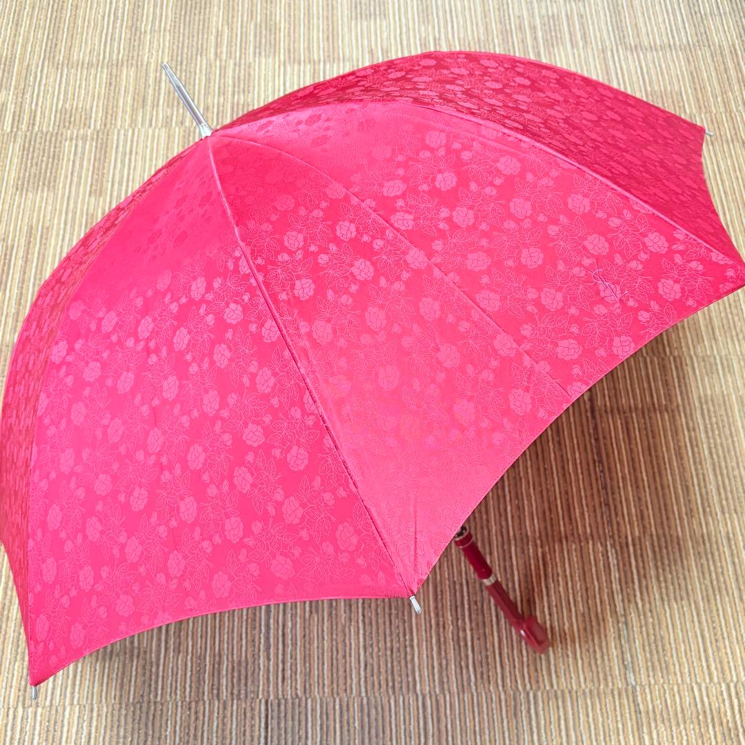 Yves Saint Laurent Dual-Purpose Umbrellas