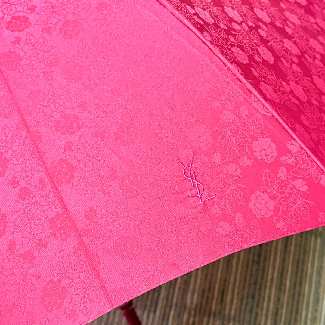 Yves Saint Laurent Dual-Purpose Umbrellas