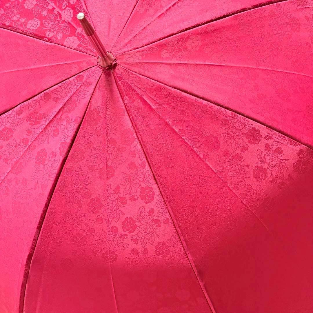 Yves Saint Laurent Dual-Purpose Umbrellas