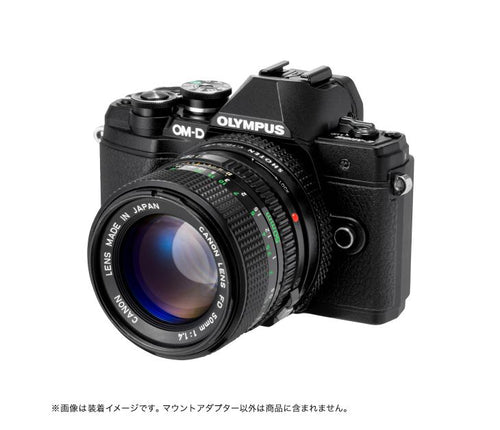 Shoten Mount Adapter Cfd-M43 Fd