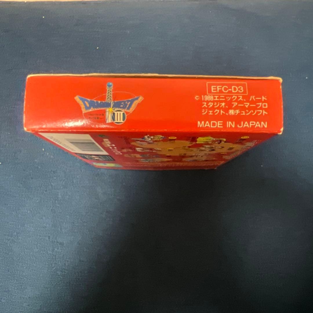 Famicom Games Dragon Quest