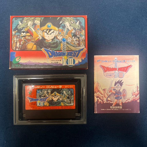 Famicom Games Dragon Quest