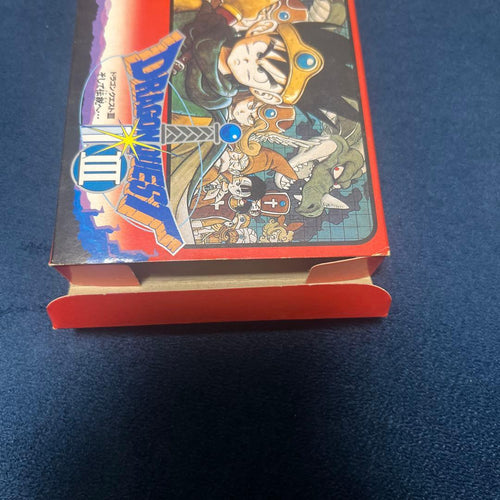 Famicom Games Dragon Quest