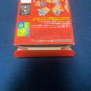 Famicom Games Dragon Quest