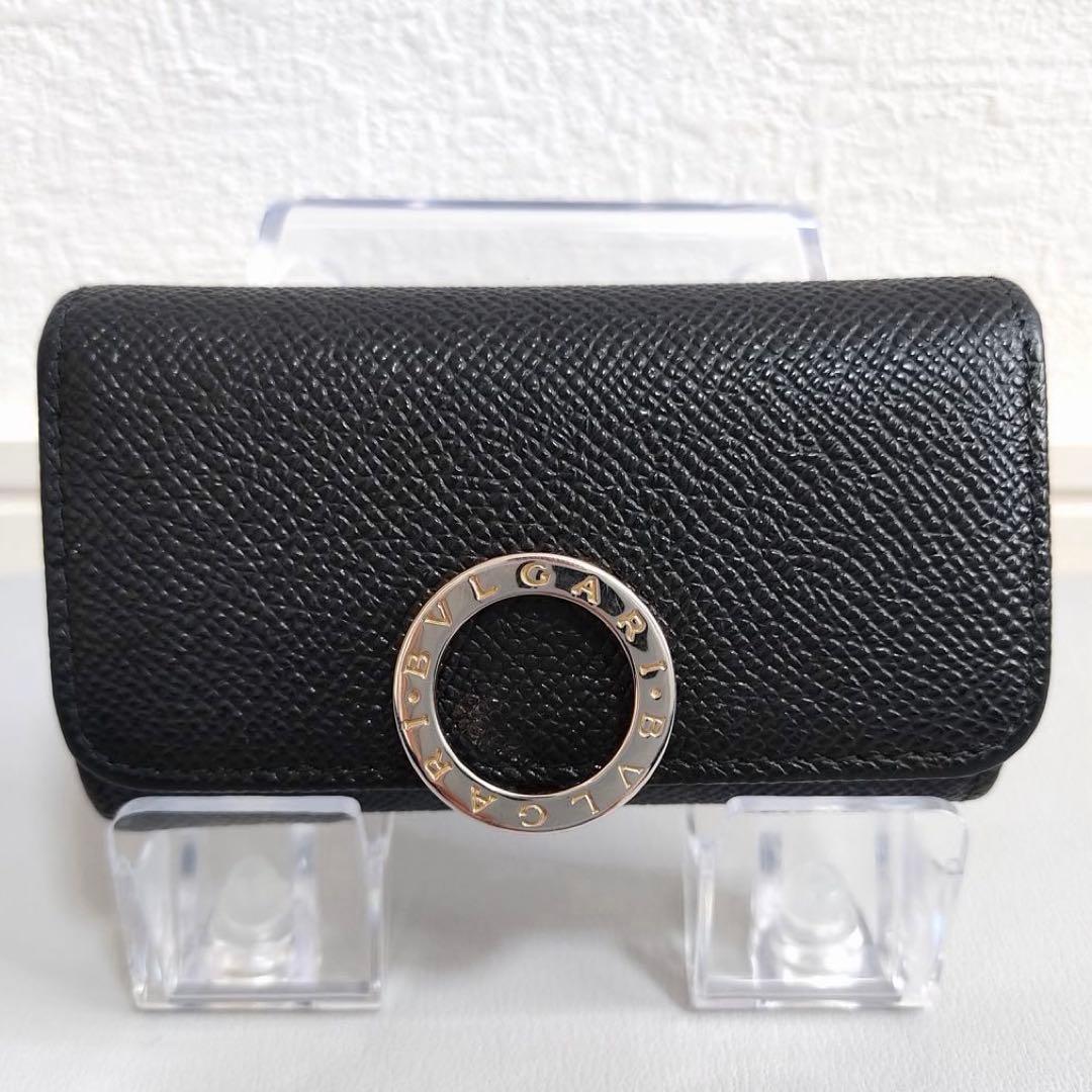 Bvlgari Key Cases 6