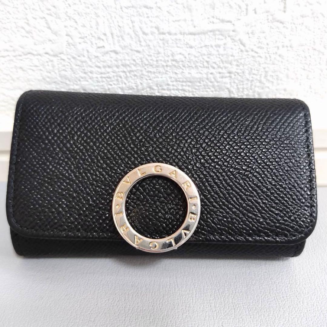 Bvlgari Key Cases 6