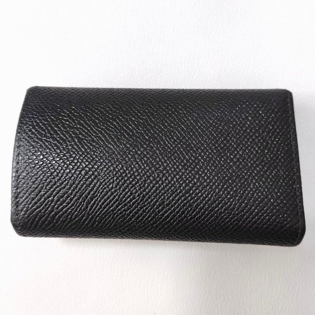 Bvlgari Key Cases 6