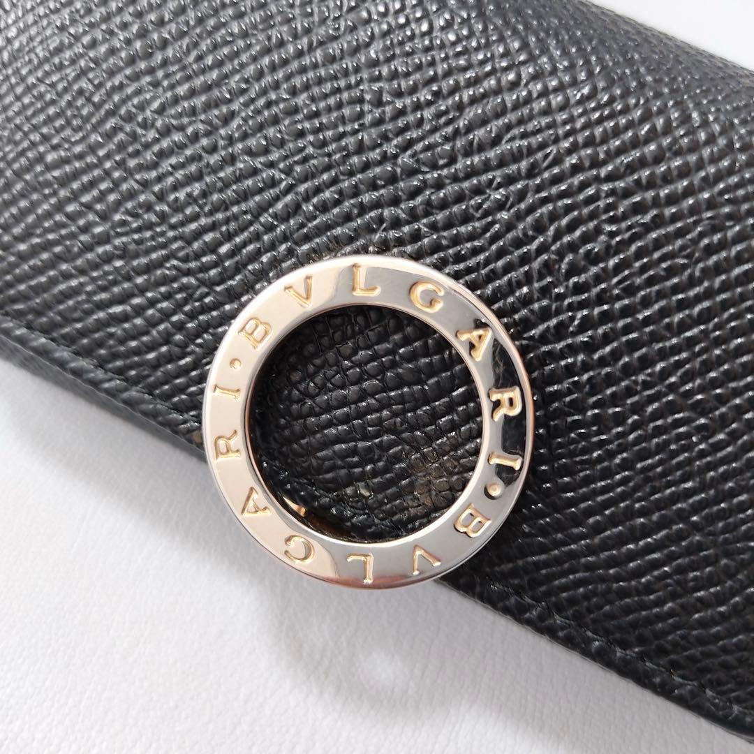 Bvlgari Key Cases 6