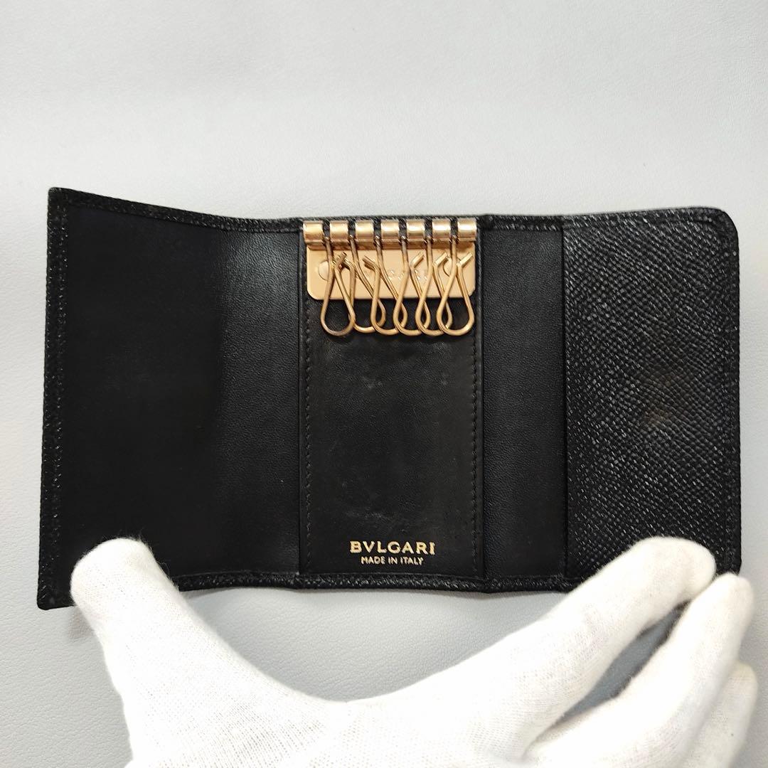 Bvlgari Key Cases 6
