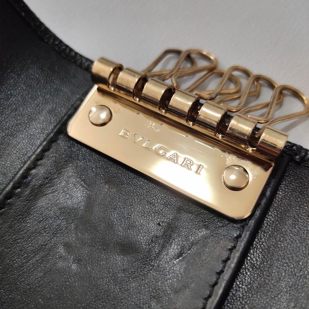 Bvlgari Key Cases 6