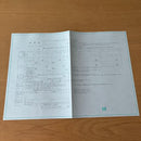 Tiffany Other Co.