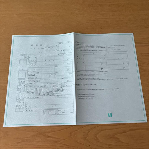Tiffany Other Co.