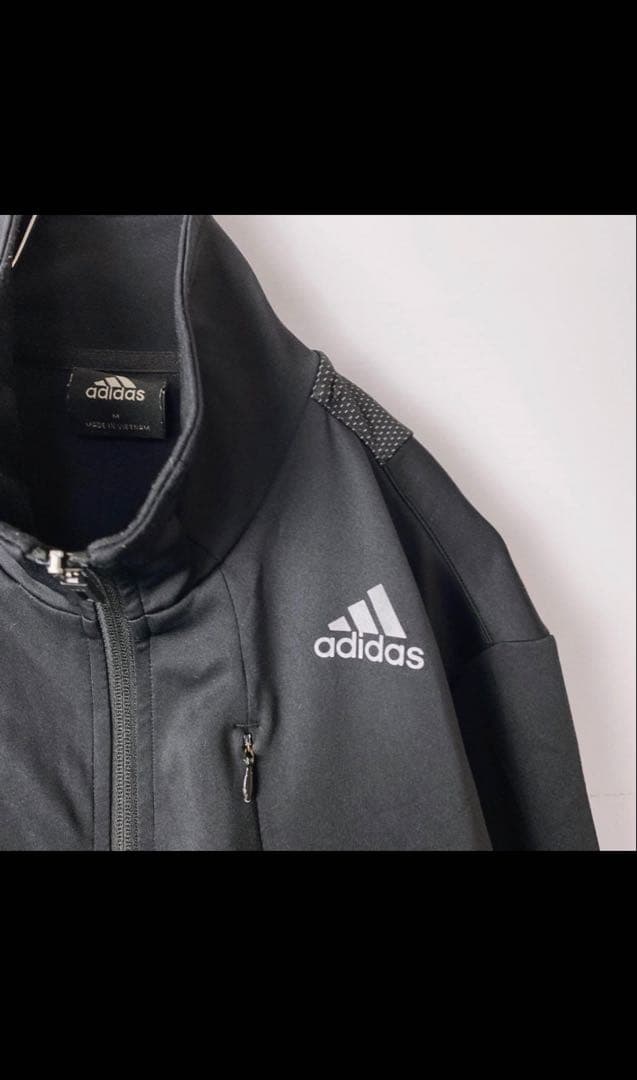 Adidas Tracksuit Jackets