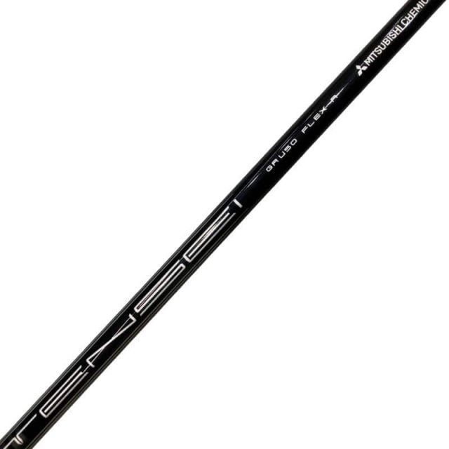 Utility Rmx Dd(2026) U5 Ut Tensei Gr U50 R) B