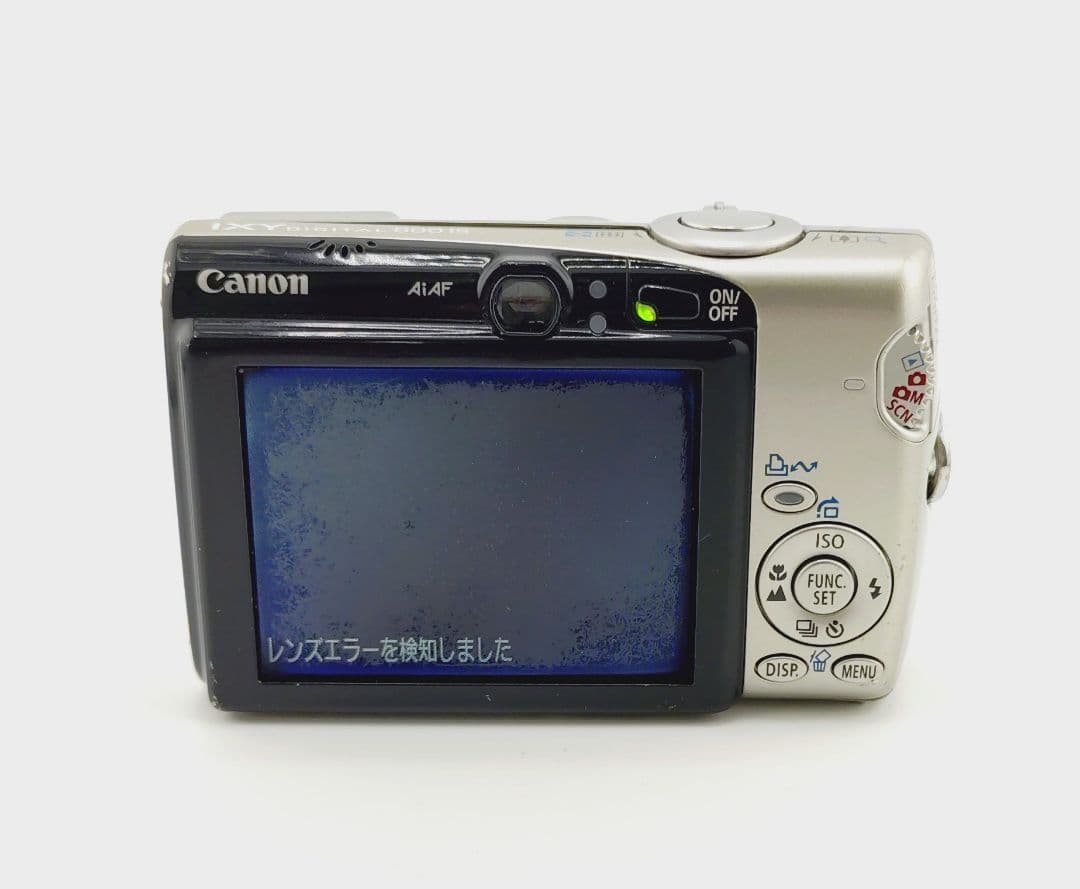 Canon Compact Digital Camera Ixy 800 Is