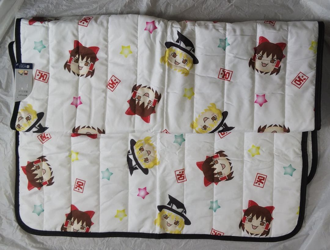 Shimamura Riding Pad Bed Project