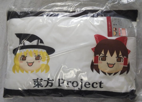 Shimamura Riding Pad Bed Project