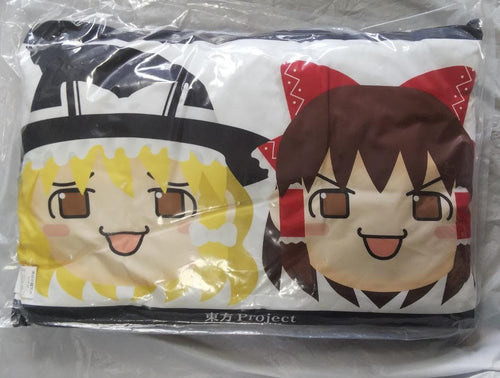 Shimamura Riding Pad Bed Project