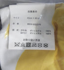 Shimamura Riding Pad Bed Project