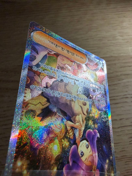 Pokemon Card Game Sar