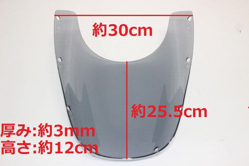 Cowl Fender Xsr 900 Xsr900 2022