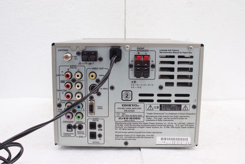 Onkyo Mini -Component Fr-7Gxdv