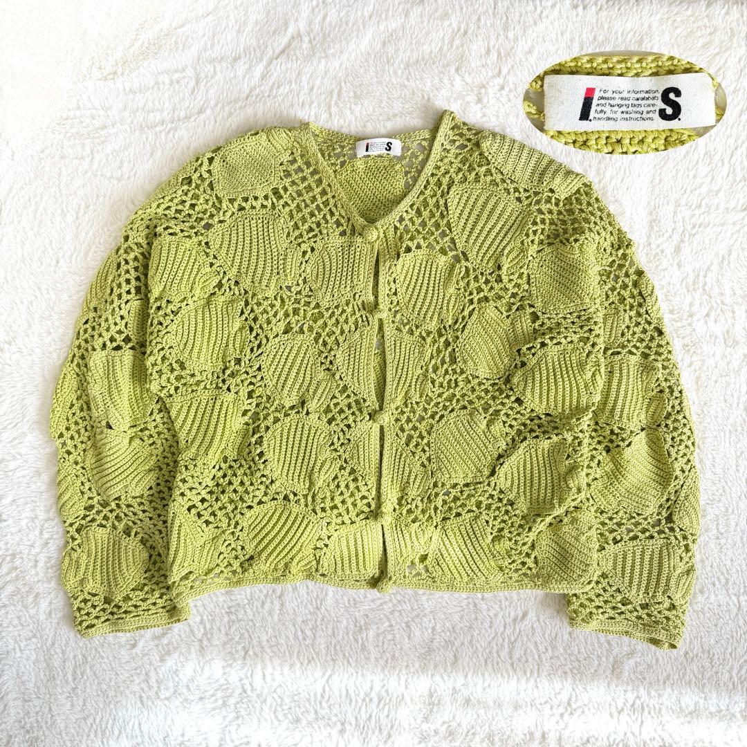 Issey Miyake Langarm I.S.  M