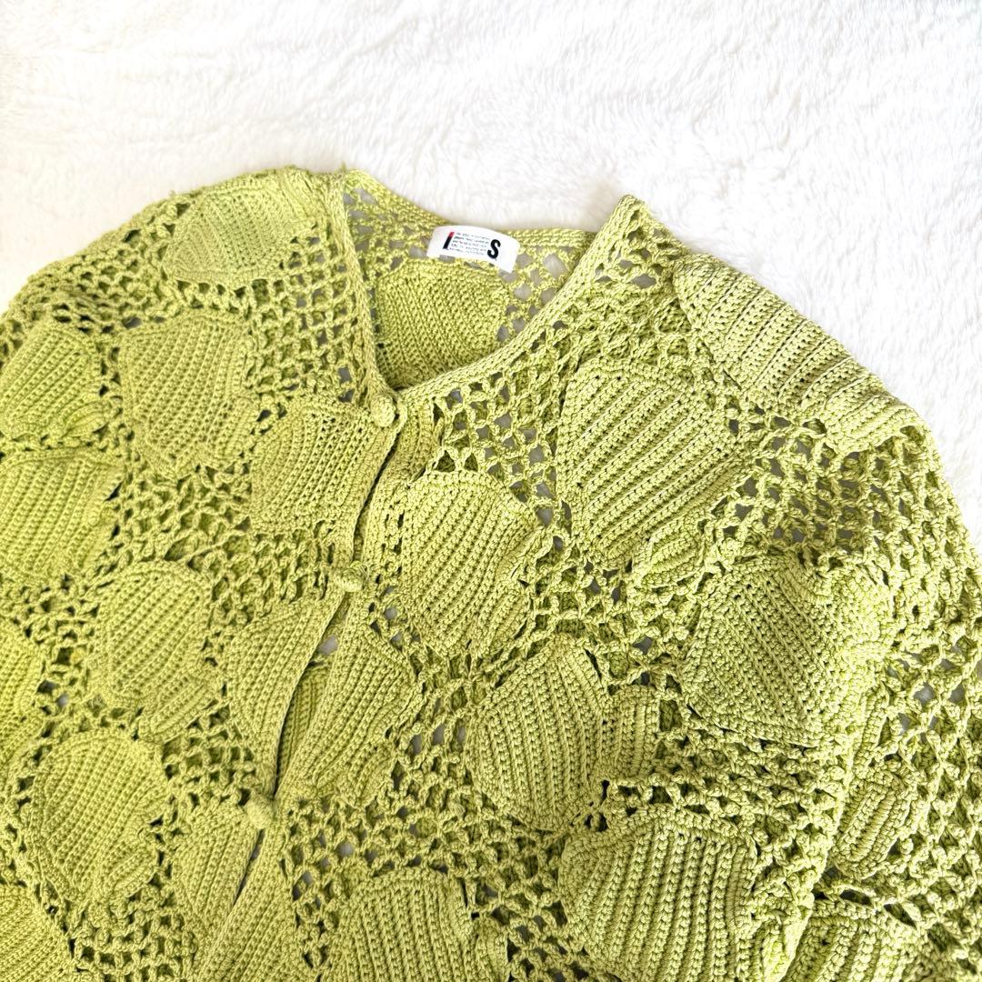 Issey Miyake Langarm I.S.  M