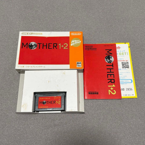 Gameboy Advance Soft Mother 1+2