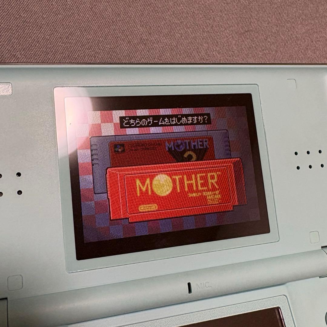 Gameboy Advance Soft Mother 1+2