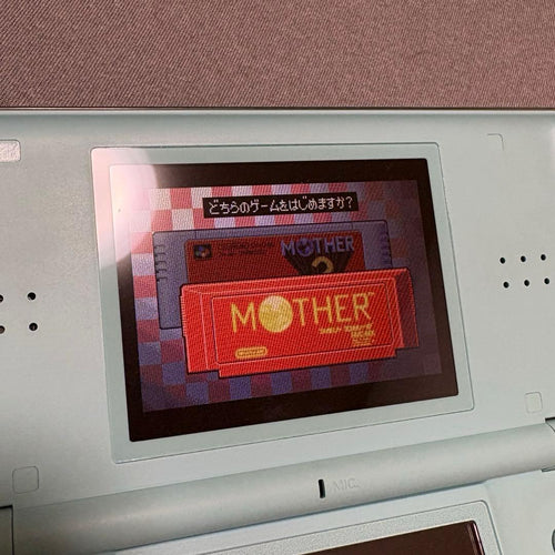 Gameboy Advance Soft Mother 1+2