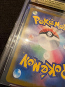 Pokemon Card Game Vmax Ur Bgs 9.5