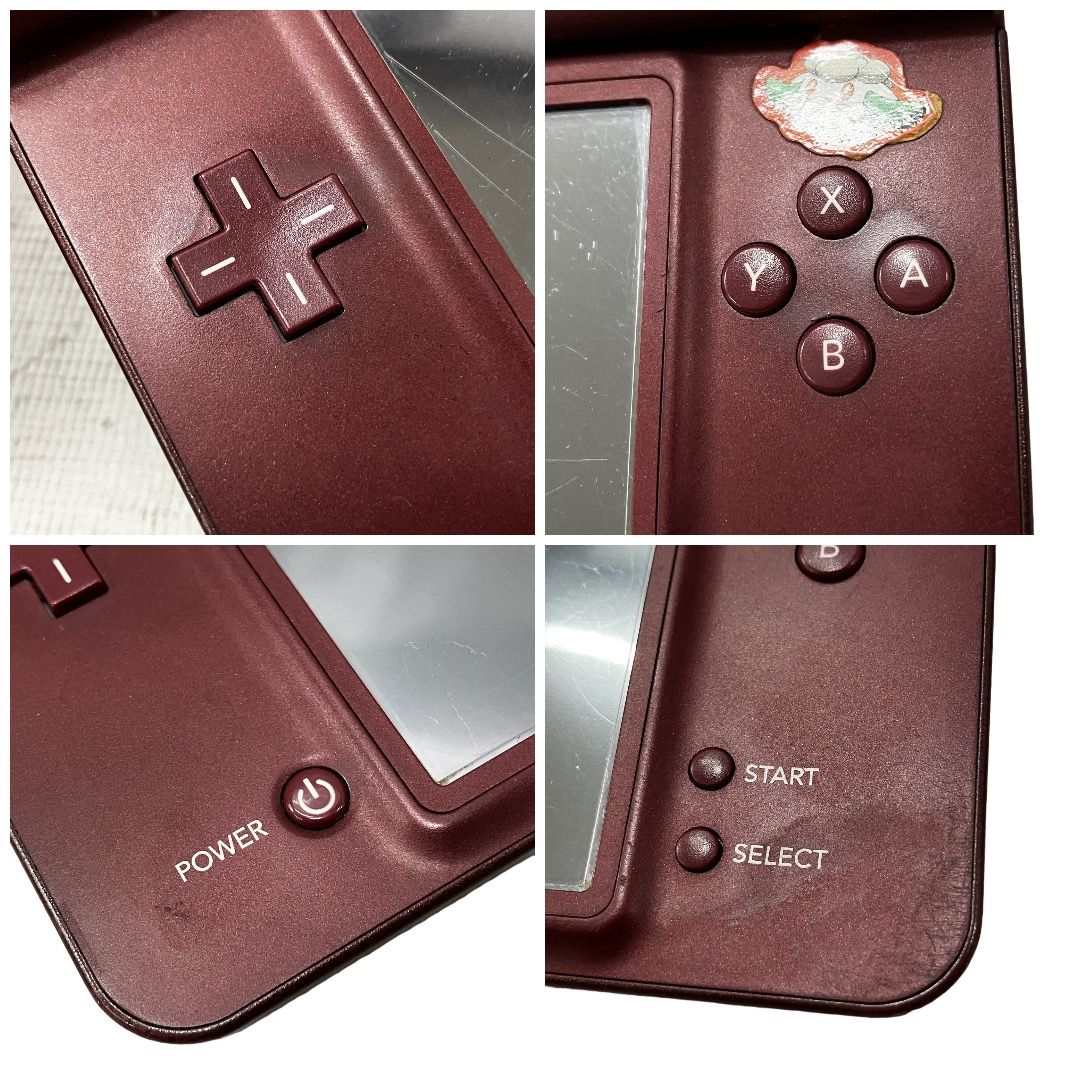 Body (Ds I) Nintendo Utl-001 Dsi Ll H11363282