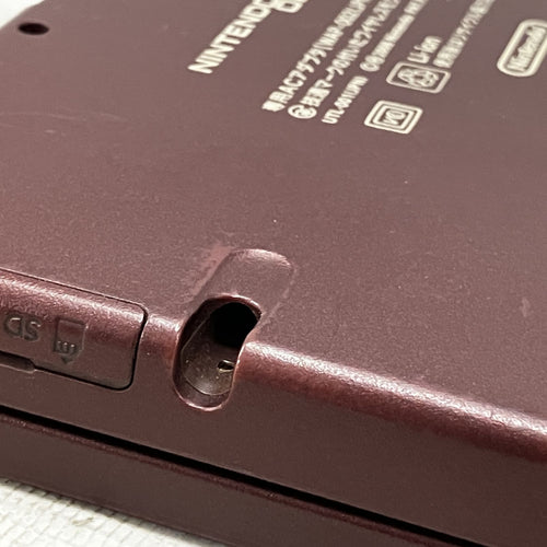 Body (Ds I) Nintendo Utl-001 Dsi Ll H11363282