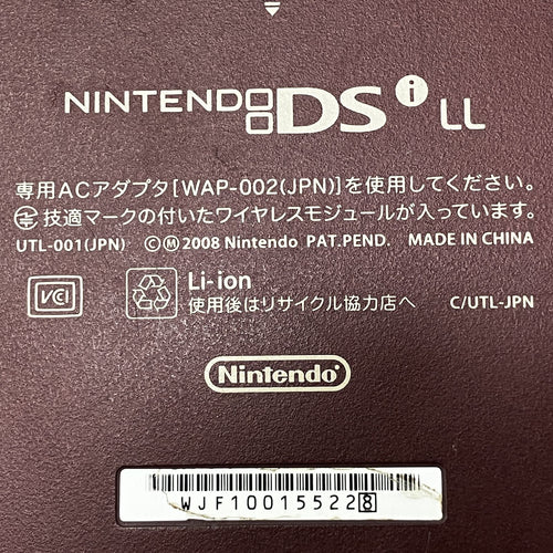 Body (Ds I) Nintendo Utl-001 Dsi Ll H11363282