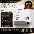 Sony Digital Audio Players Walkman Nw-A25 16Gb