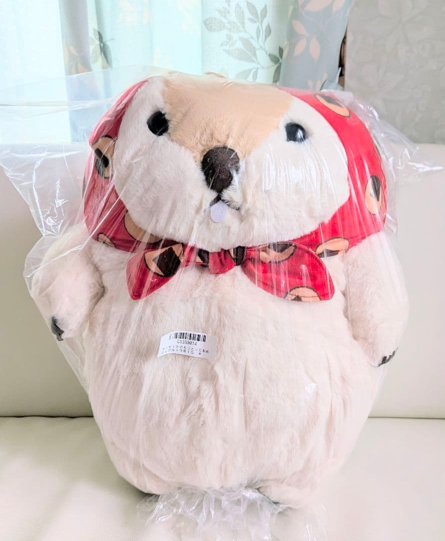 Amuse Plush Toys Big