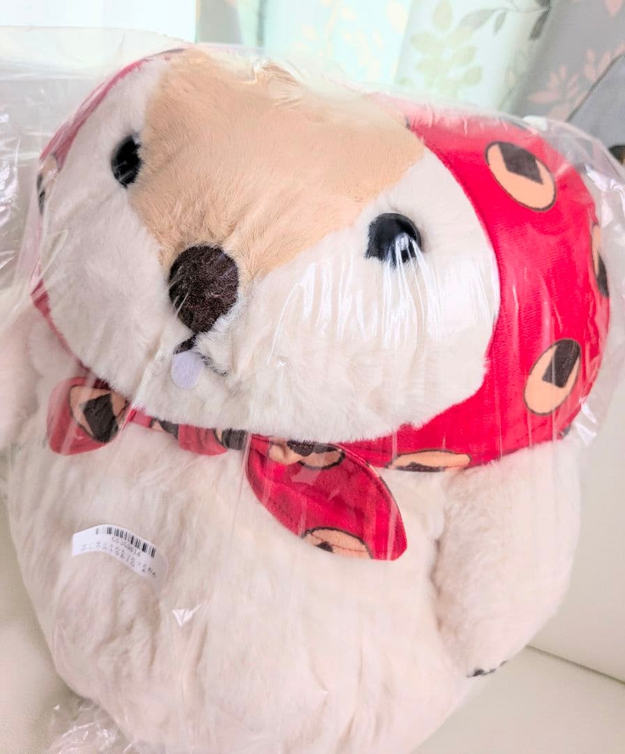 Amuse Plush Toys Big