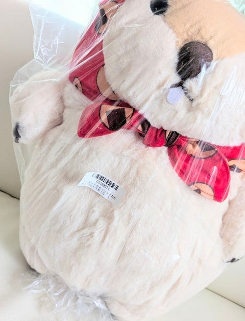 Amuse Plush Toys Big