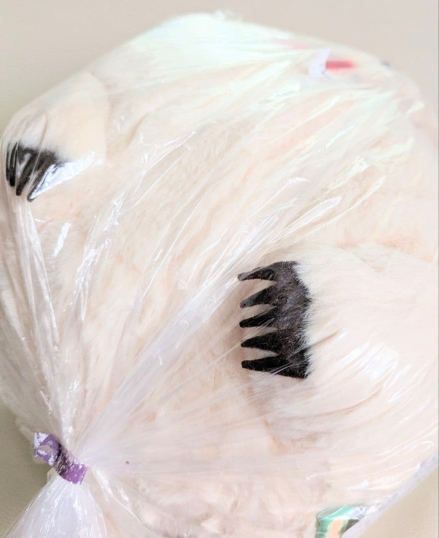 Amuse Plush Toys Big