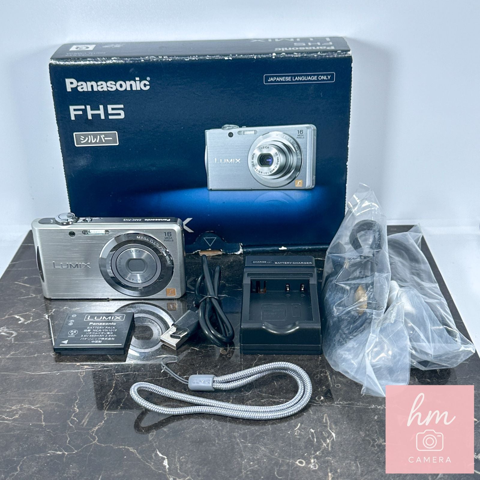Panasonic Compact Digital Camera Lumix Dmc-Fh5 1610 4 Mega O.I.S. Ia