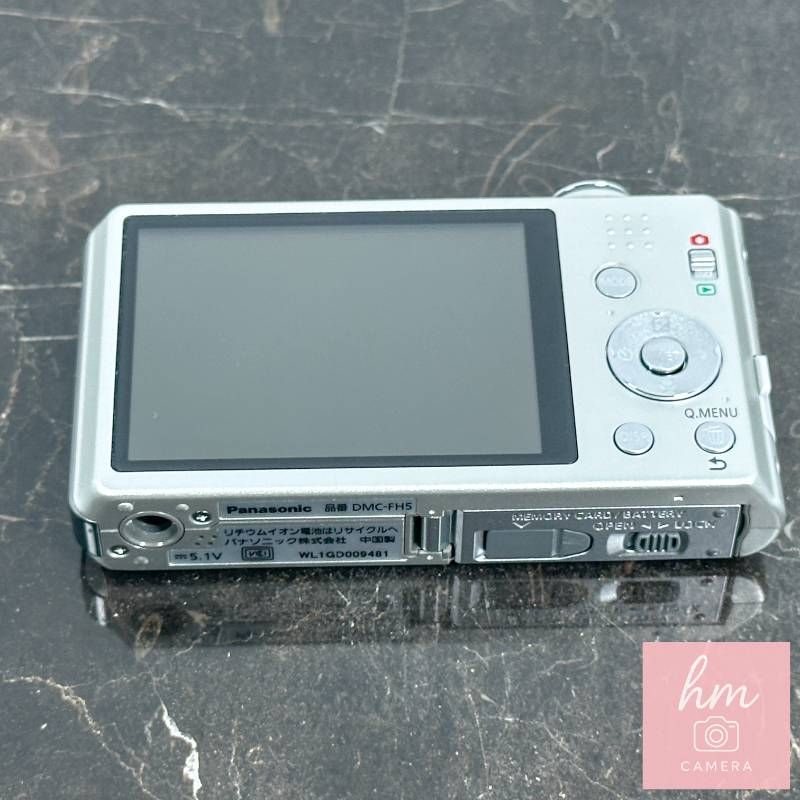 Panasonic Compact Digital Camera Lumix Dmc-Fh5 1610 4 Mega O.I.S. Ia