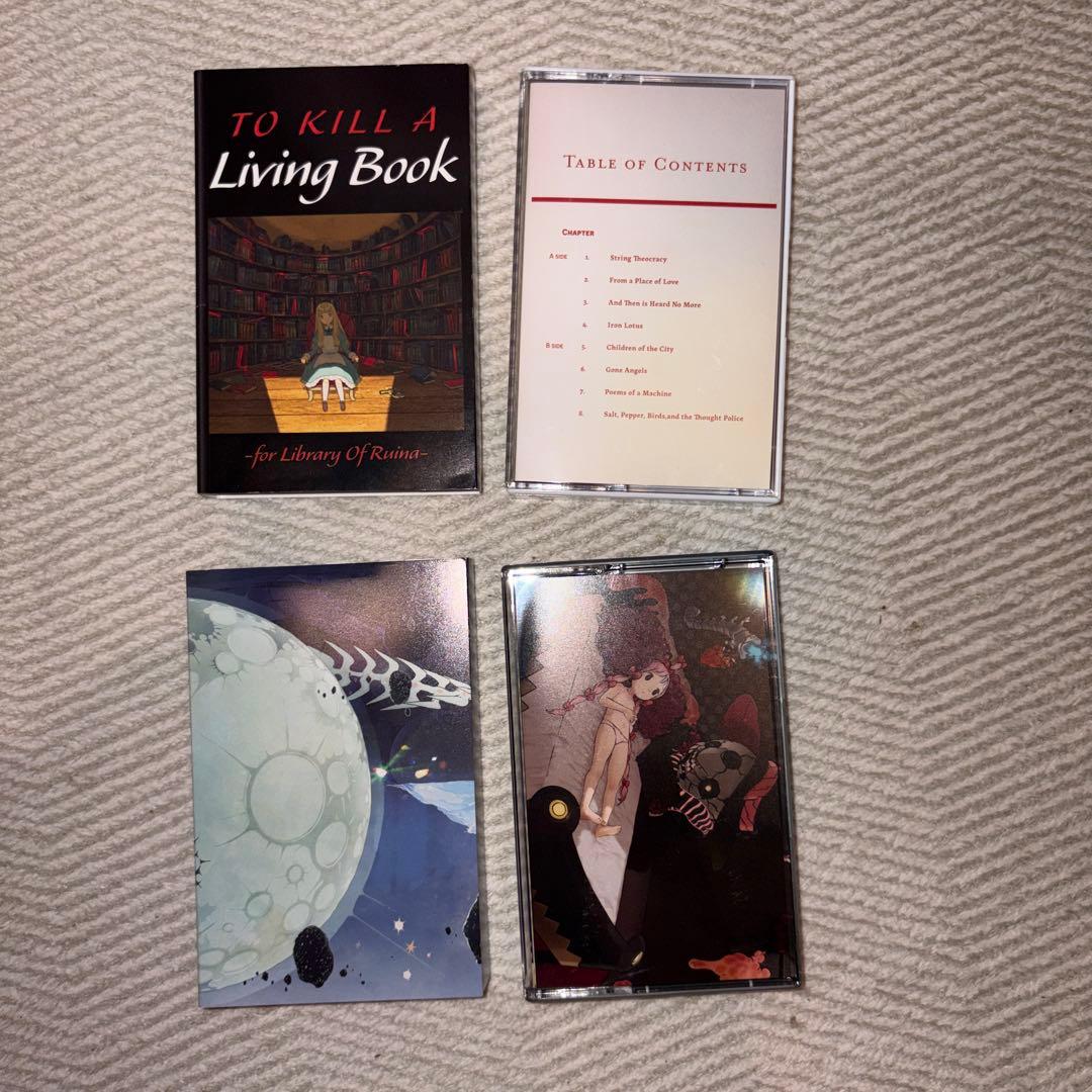 Western Music To Kill A Living Book Mag Mell