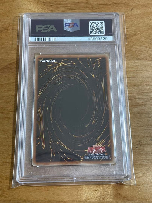 Yu -Gi -Oh! Ocg Duel Monsters Ip Jp034 Psa9