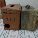 Sony Other Tapecorder Model 262