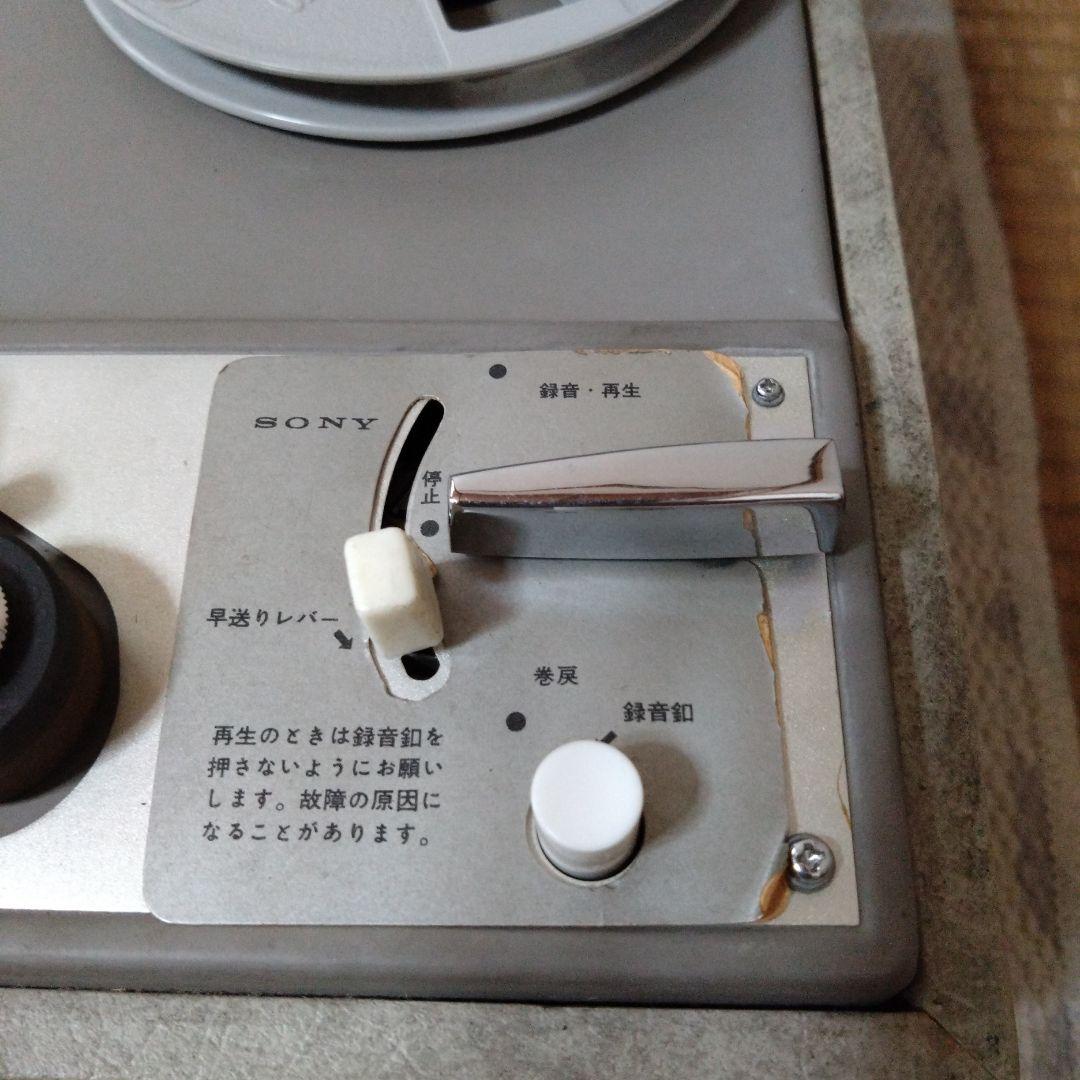 Sony Other Tapecorder Model 262