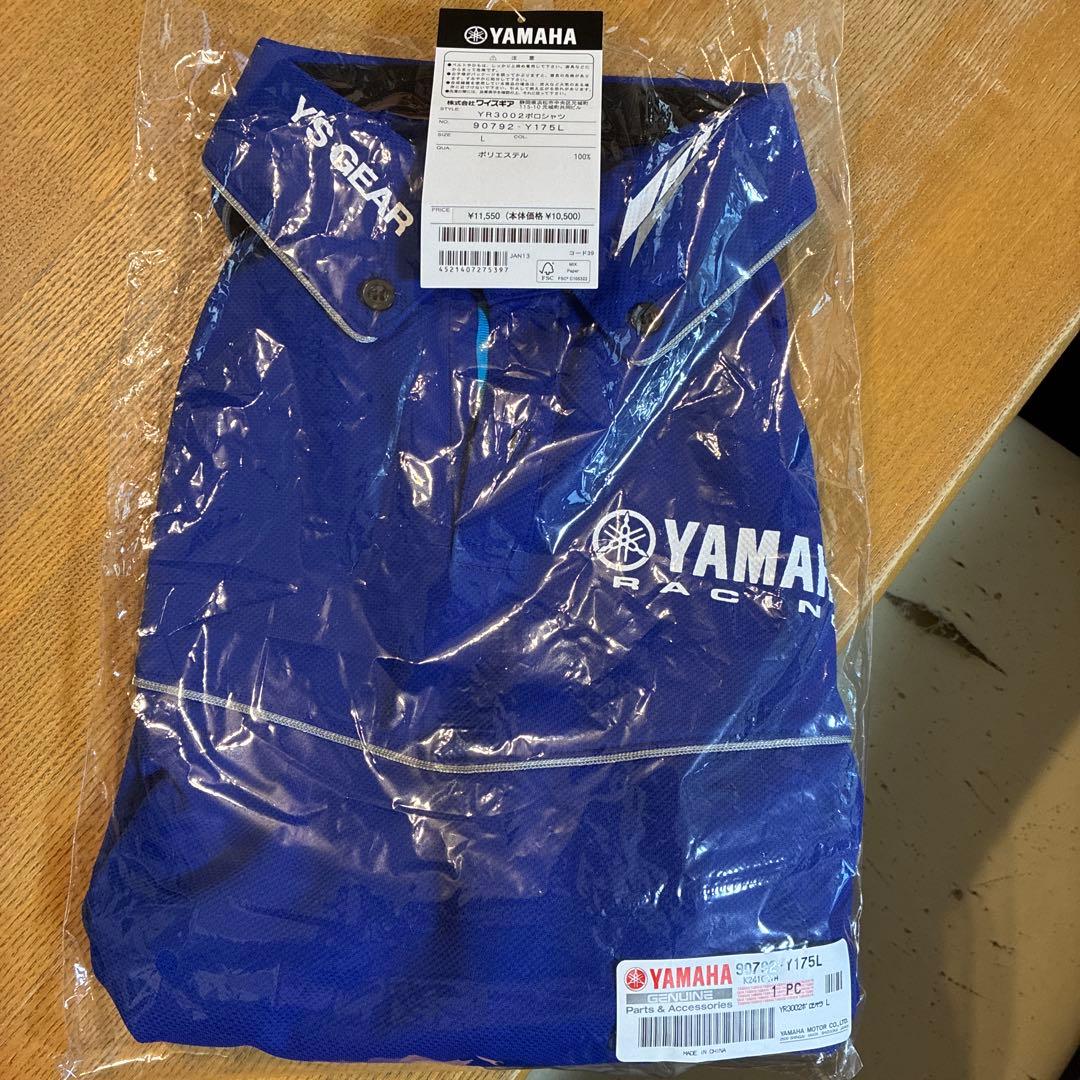 Yamaha Polo Shirts Y R3002