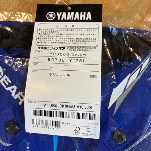 Yamaha Polo Shirts Y R3002