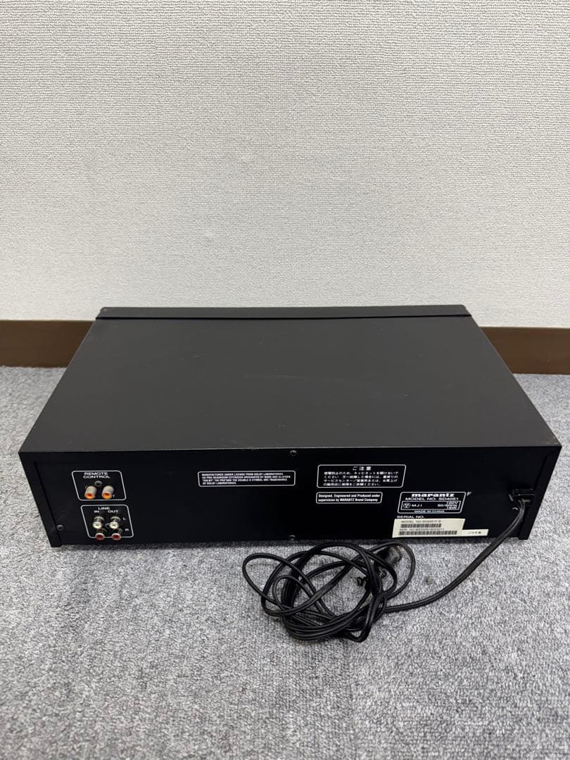 Marantz Cd Sacd Player Sd4051
