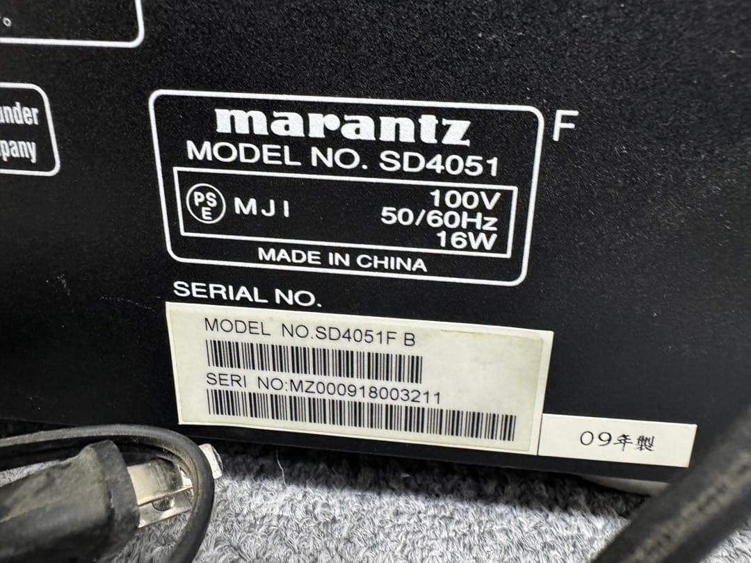 Marantz Cd Sacd Player Sd4051
